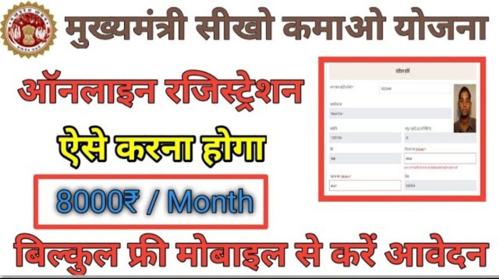 A2z Sarkari Job: A2zsarkarijob.com Provides Latest Govt Jobs Update,Govt New Scheme,State Job,all India Job,Sarkari Result,Sarkari Naukari etc