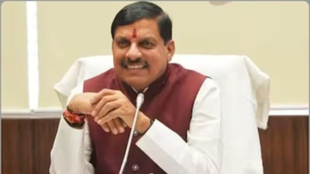 MP Sarkari Naukri 2024:मध्‍यप्रदेश जिला ई-गवर्नेंस सोसायटी डिग्री पास भर्ती जारी ,MP e-Govt Society Bharti 2024 details देखें