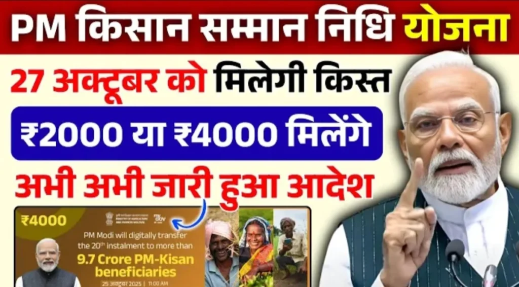 A2z Sarkari Job: A2zsarkarijob.com Provides Latest Govt Jobs Update,Govt New Scheme,State Job,all India Job,Sarkari Result,Sarkari Naukari etc