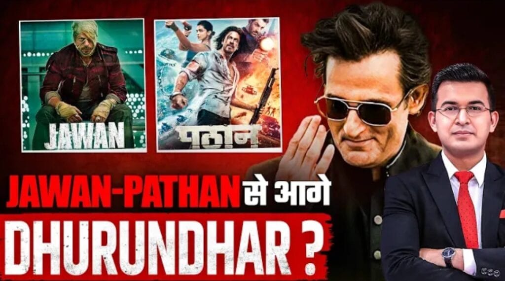 Can Dhurandhar beat Pathaan-Jawan? Dhurandhar is now the 6th highest earning Bollywood movie